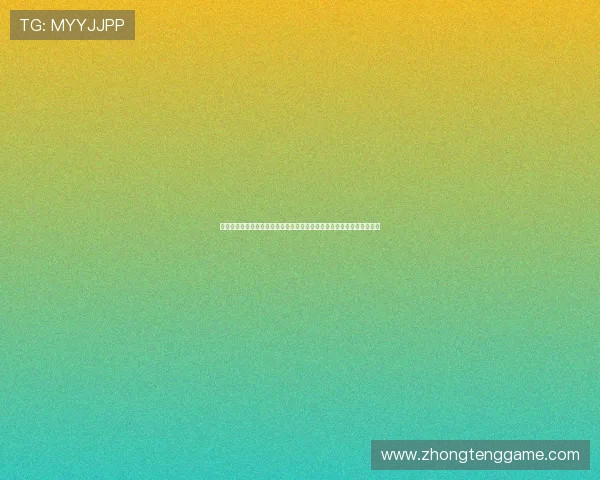 久游娱乐入口官网：世界杯期间最全的赛事直播入口与观赛指南详细介绍